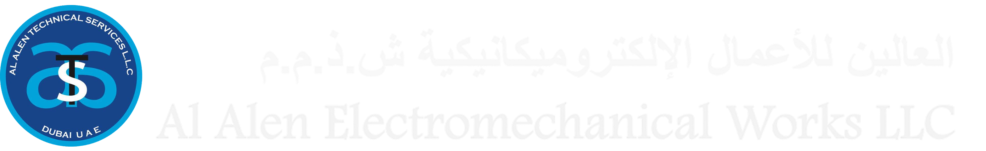 Al-Alen Technical Services LLC logo
