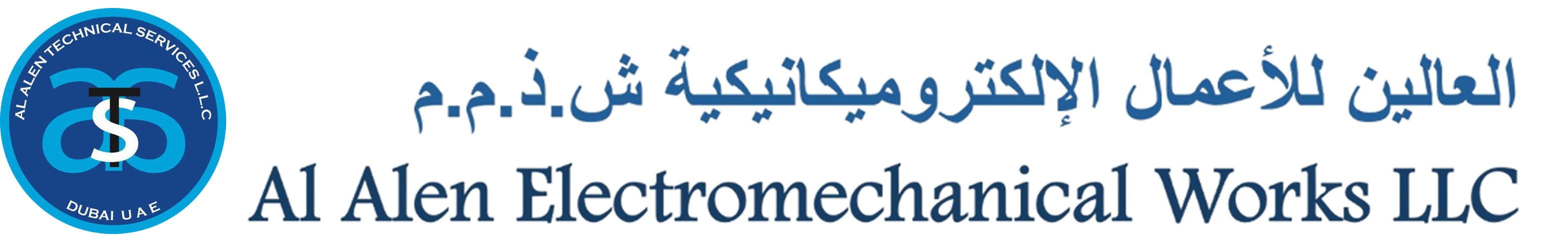 Al-Alen Technical Services LLC logo